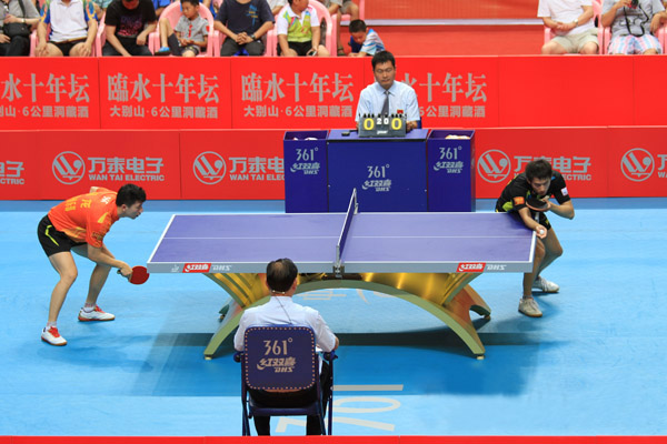 8868体育官网登录