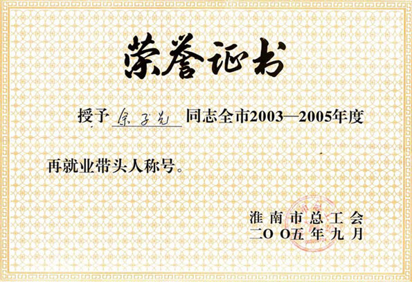 8868体育官网登录