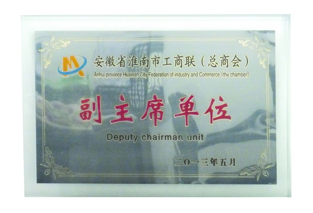 8868体育官网登录