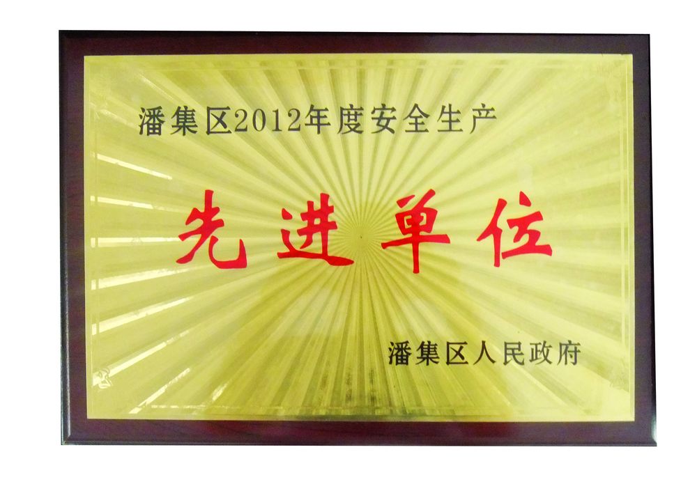 8868体育官网登录