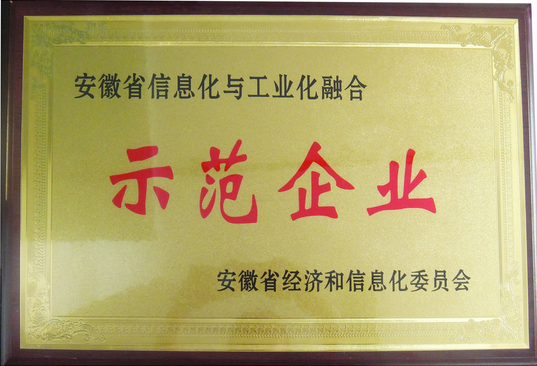 8868体育官网登录