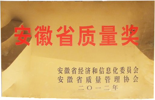 8868体育官网登录