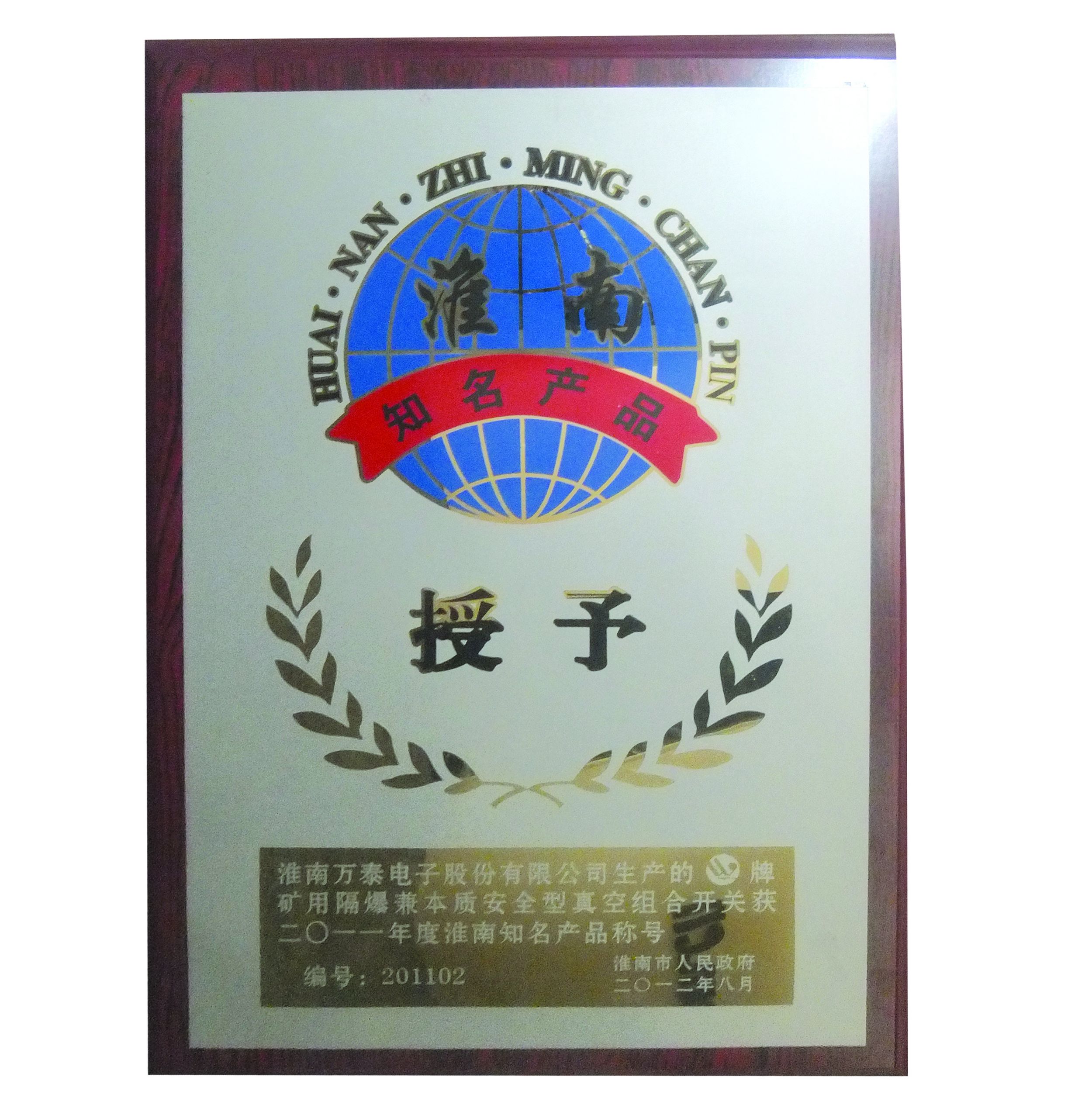 8868体育官网登录