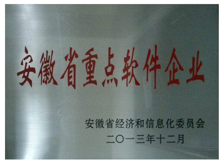 8868体育官网登录