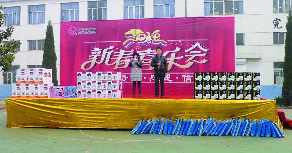 8868体育官网登录