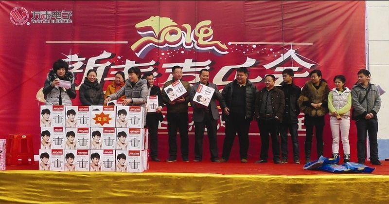 8868体育官网登录