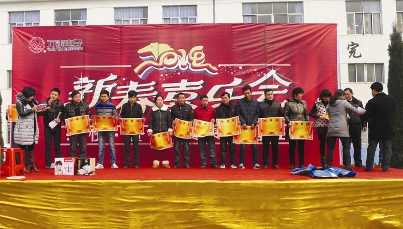 8868体育官网登录