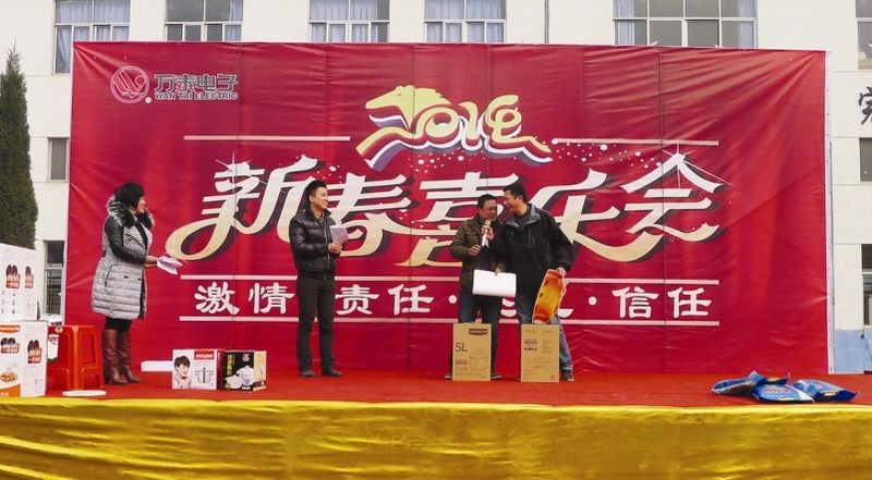 8868体育官网登录