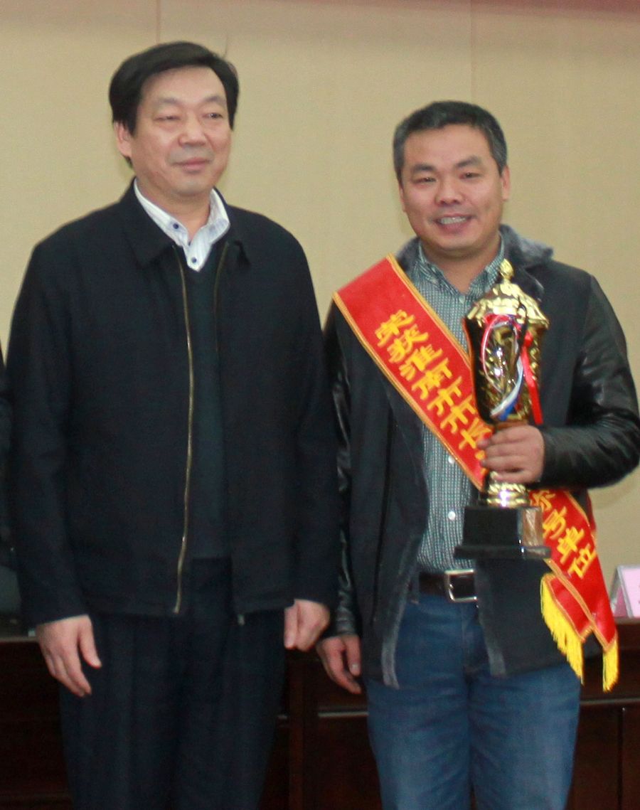 8868体育官网登录