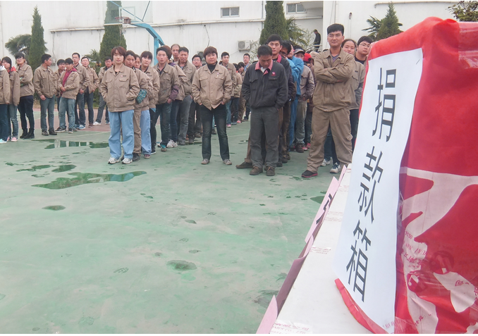 8868体育官网登录