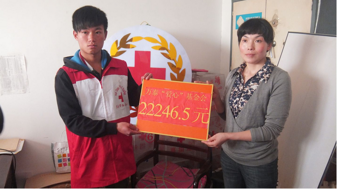 8868体育官网登录