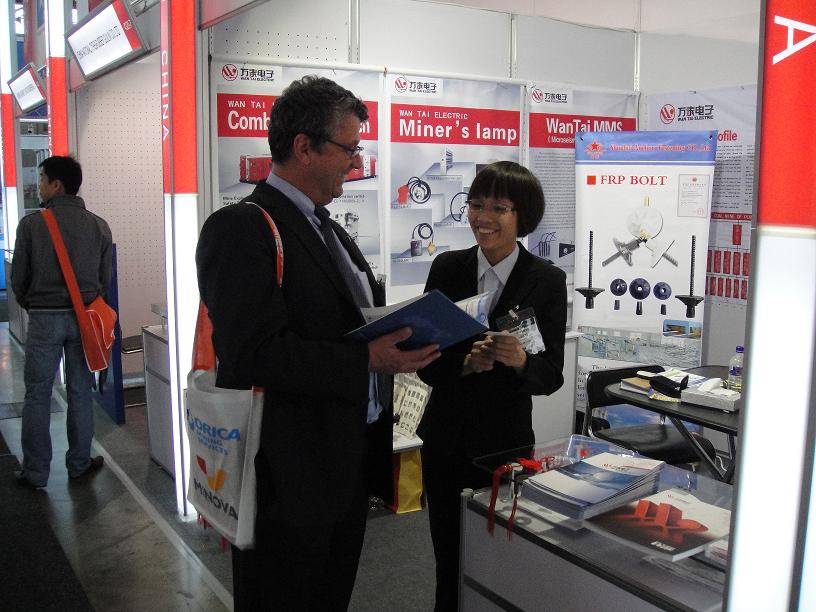 8868体育官网登录