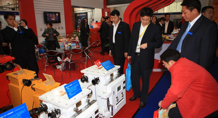 8868体育官网登录