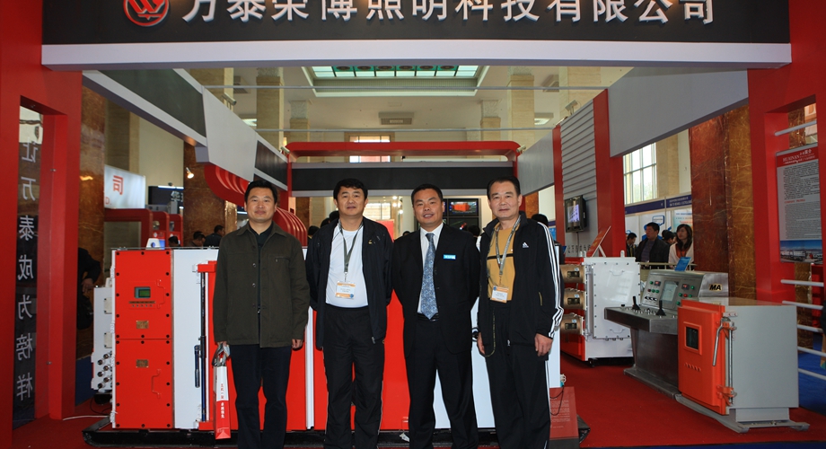 8868体育官网登录