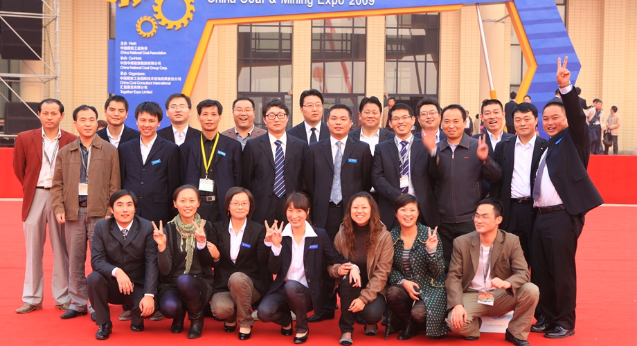 8868体育官网登录