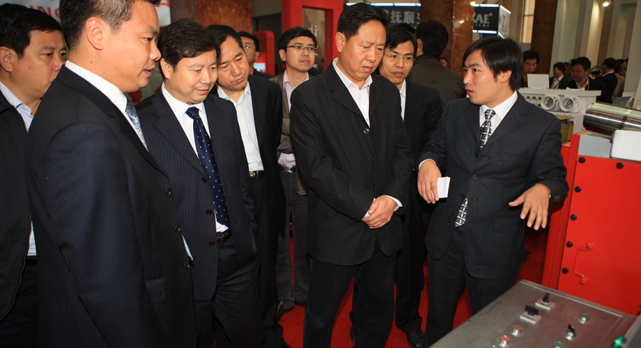 8868体育官网登录