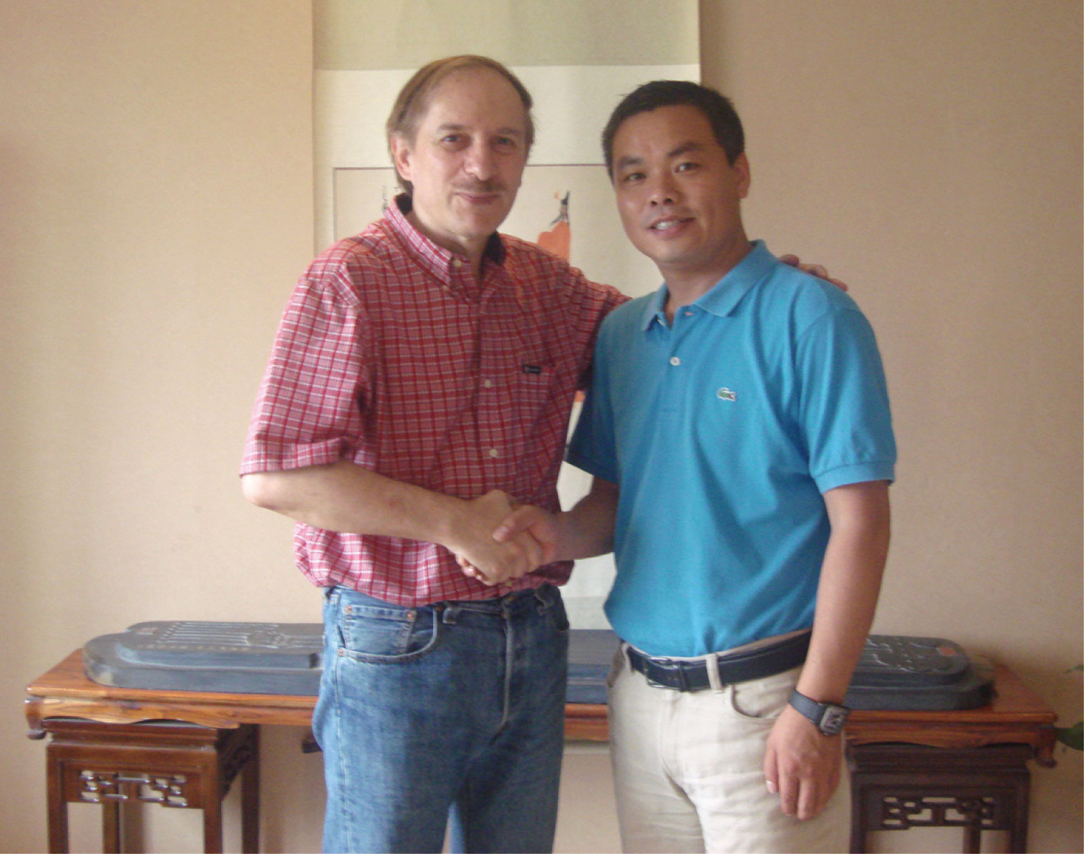 8868体育官网登录