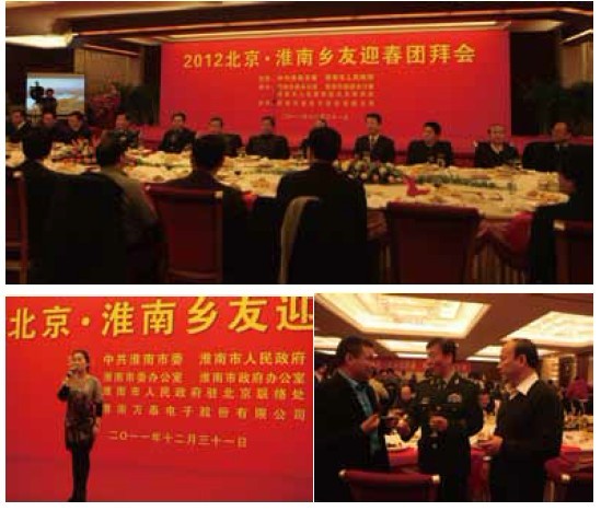 8868体育官网登录