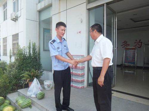 8868体育官网登录