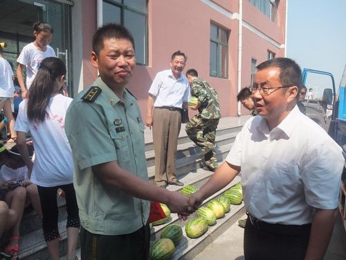 8868体育官网登录