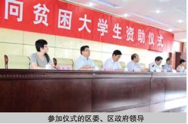 8868体育官网登录