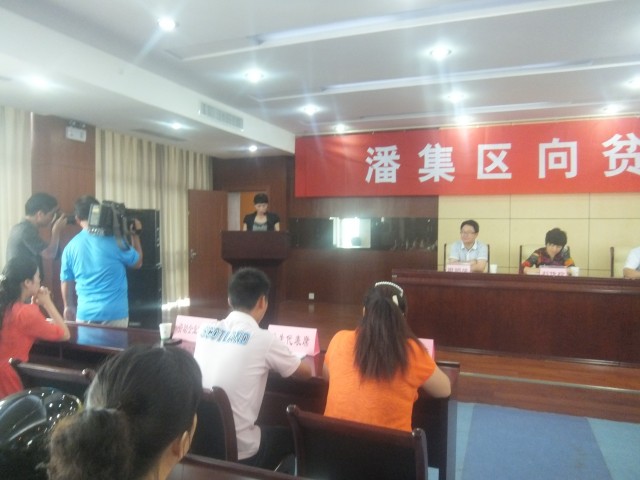 8868体育官网登录