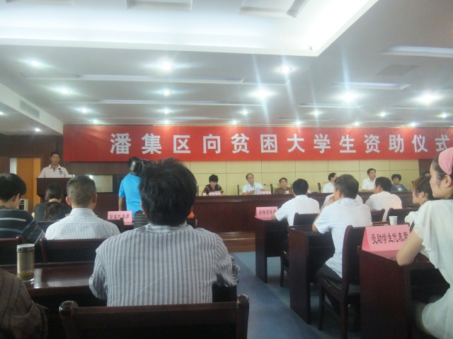 8868体育官网登录