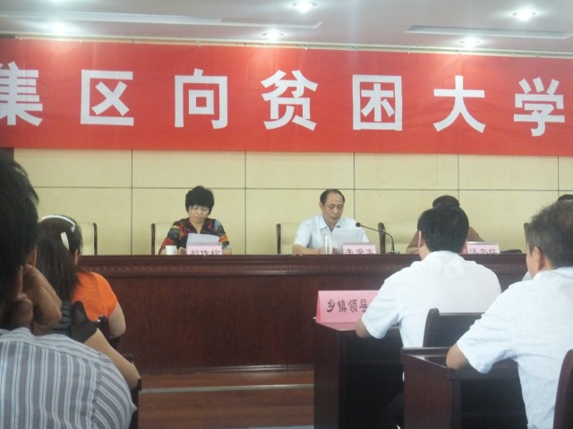 8868体育官网登录