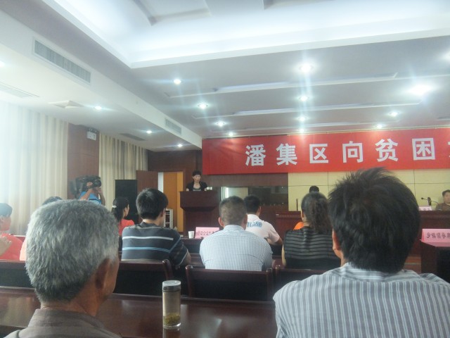 8868体育官网登录