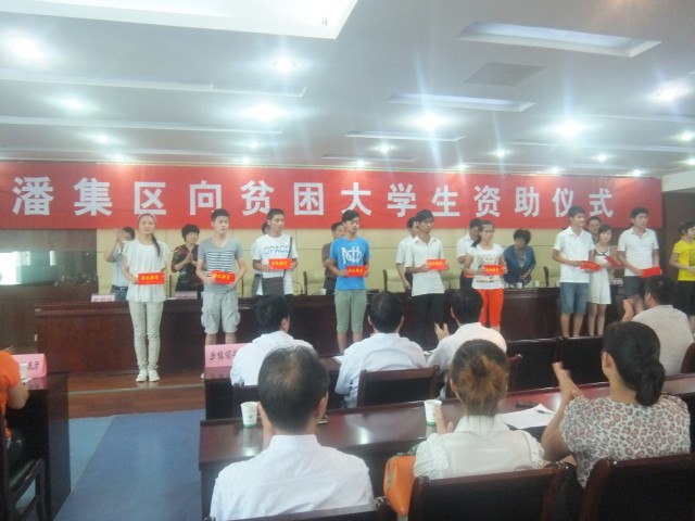 8868体育官网登录