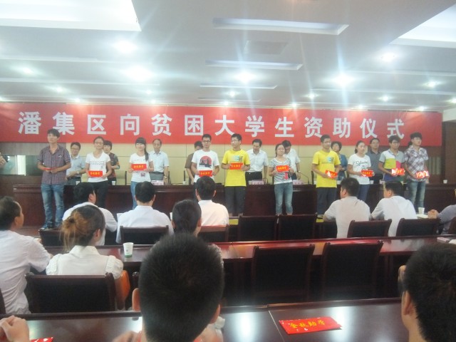 8868体育官网登录