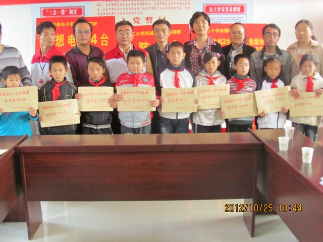 8868体育官网登录