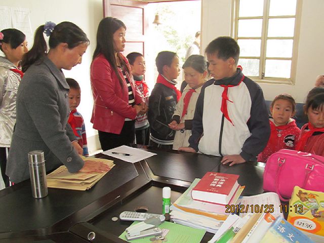 8868体育官网登录