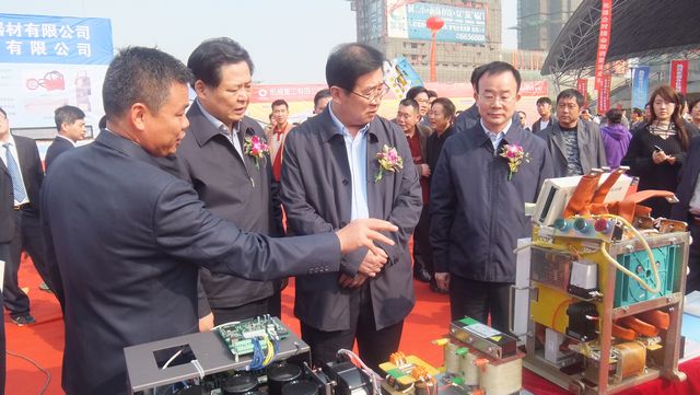 8868体育官网登录