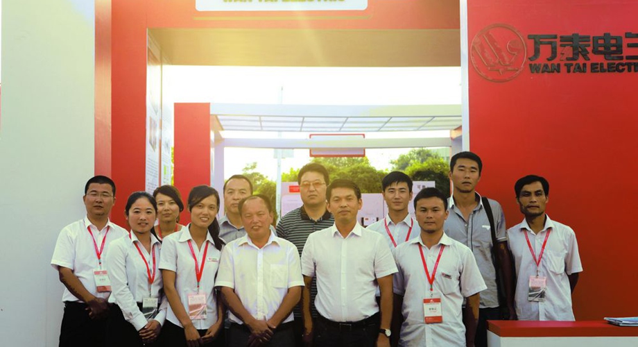 8868体育官网登录