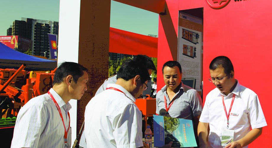 8868体育官网登录