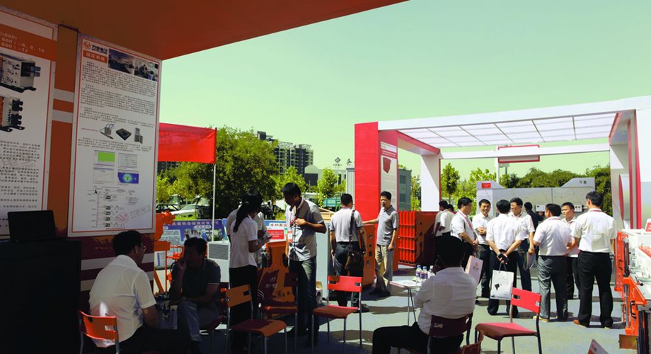 8868体育官网登录