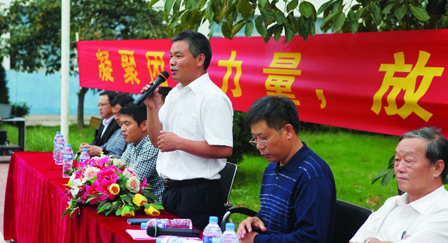 8868体育官网登录