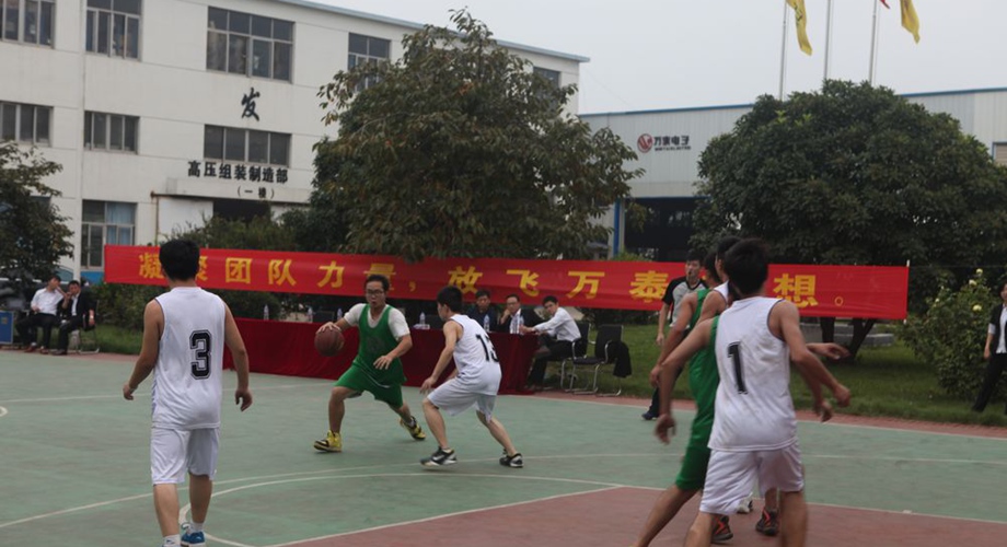 8868体育官网登录