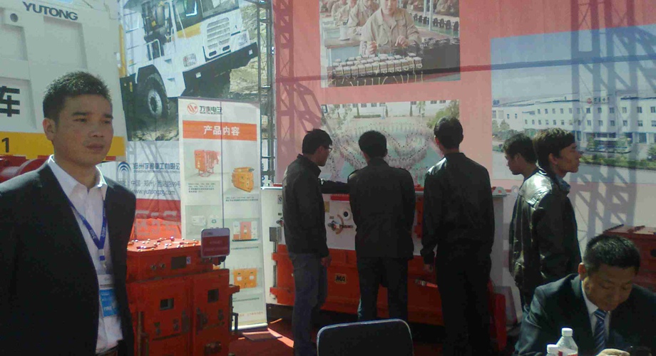 8868体育官网登录