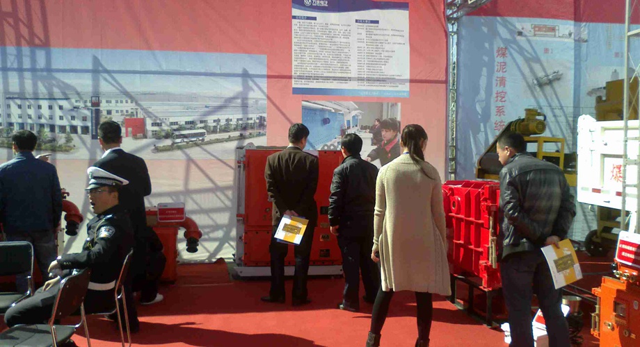 8868体育官网登录