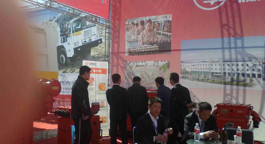 8868体育官网登录