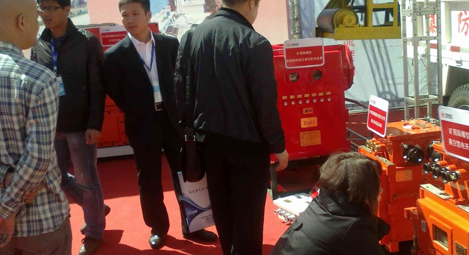 8868体育官网登录