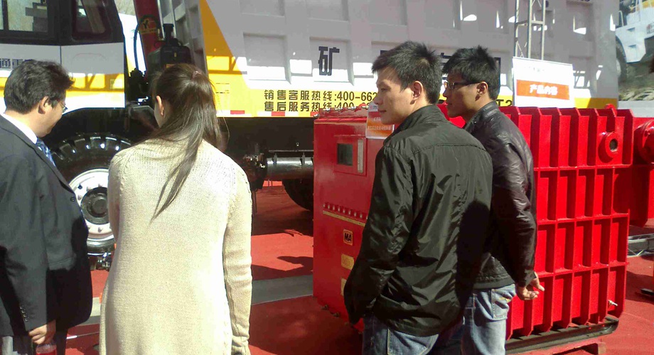 8868体育官网登录