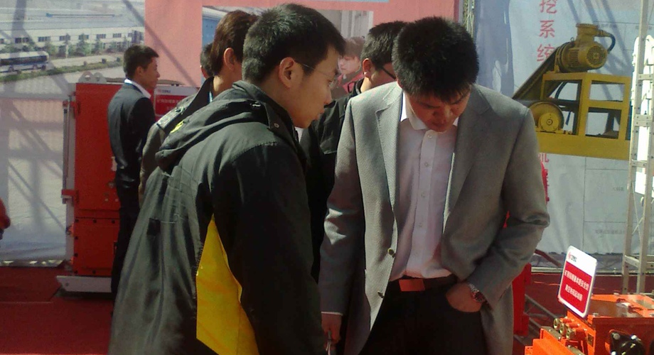 8868体育官网登录