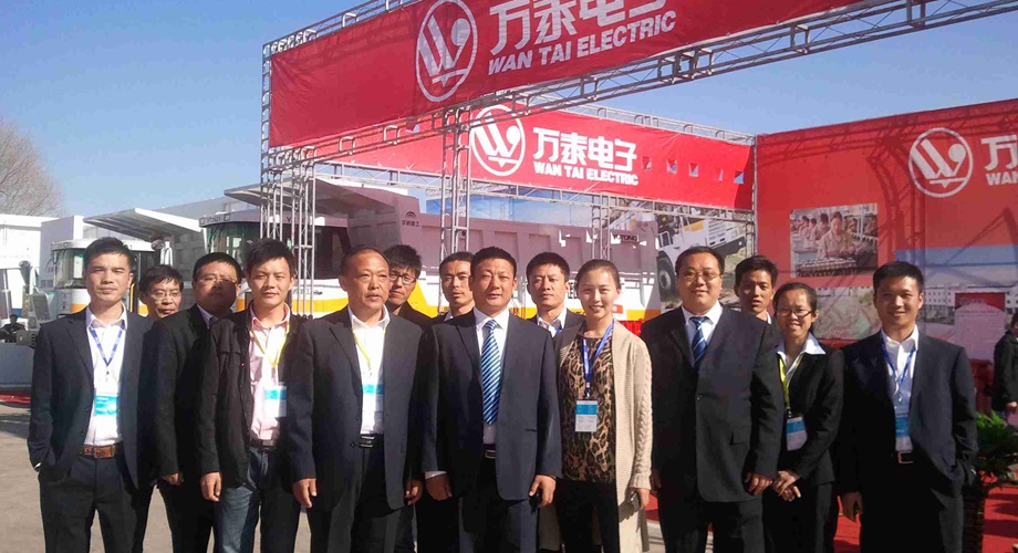 8868体育官网登录