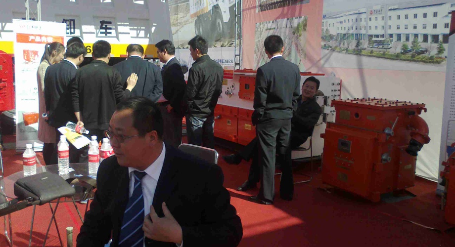 8868体育官网登录