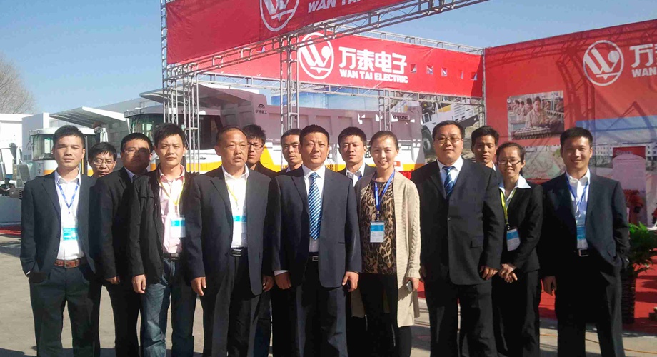 8868体育官网登录