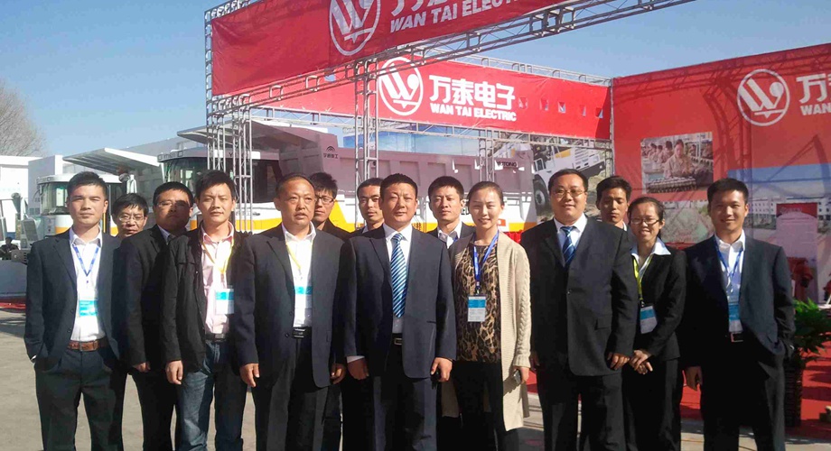 8868体育官网登录