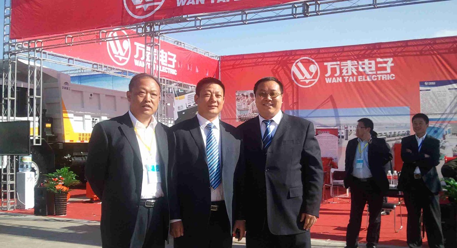 8868体育官网登录